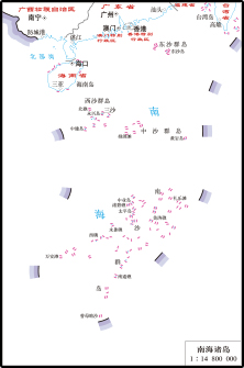 王中特王全年资料