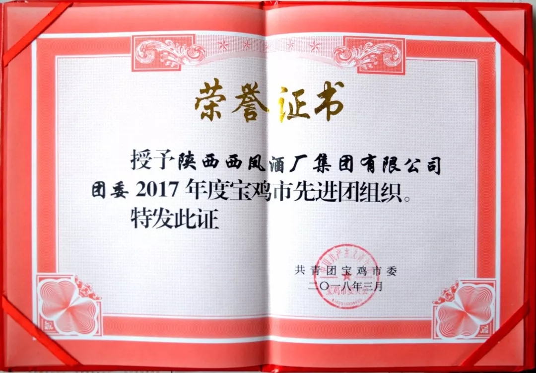 王中特王全年资料