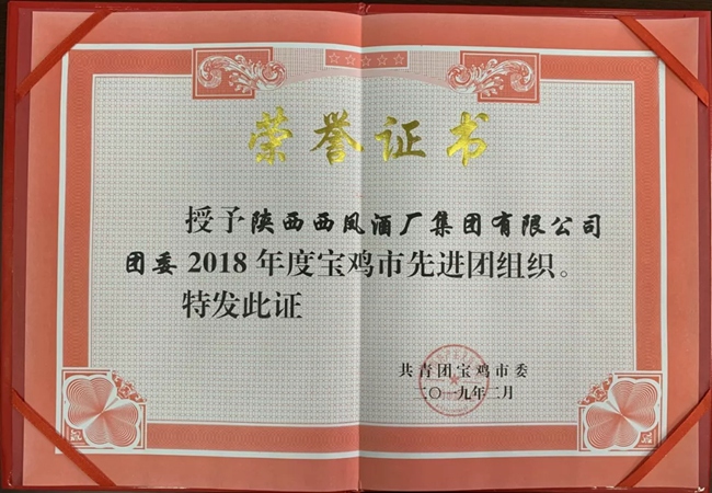 王中特王全年资料