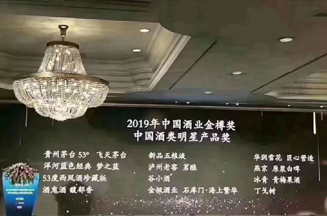 王中特王全年资料